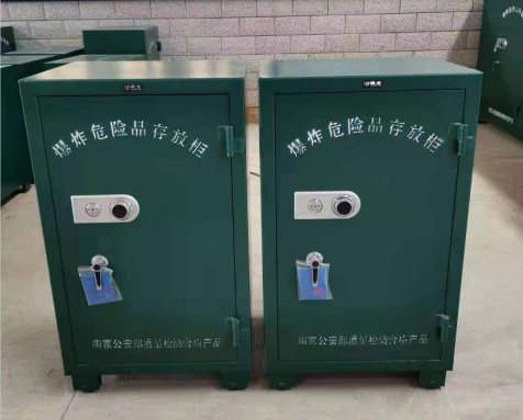 磐石炸药箱爆炸物品存放柜需要组装吗