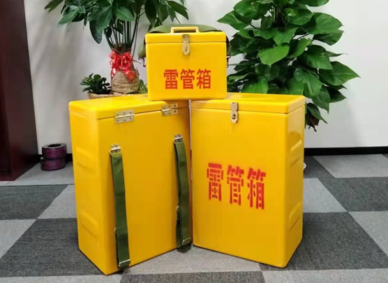 磐石矿山爆破用的炸药箱雷管箱，你了解多少？