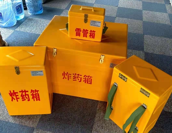 磐石不同环境下如何选择炸药箱雷管箱