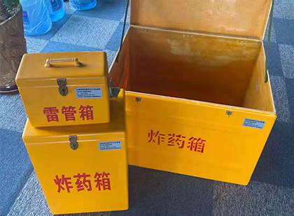 磐石玻璃雷管箱生产标准全解析：安全、性能与合规的基石